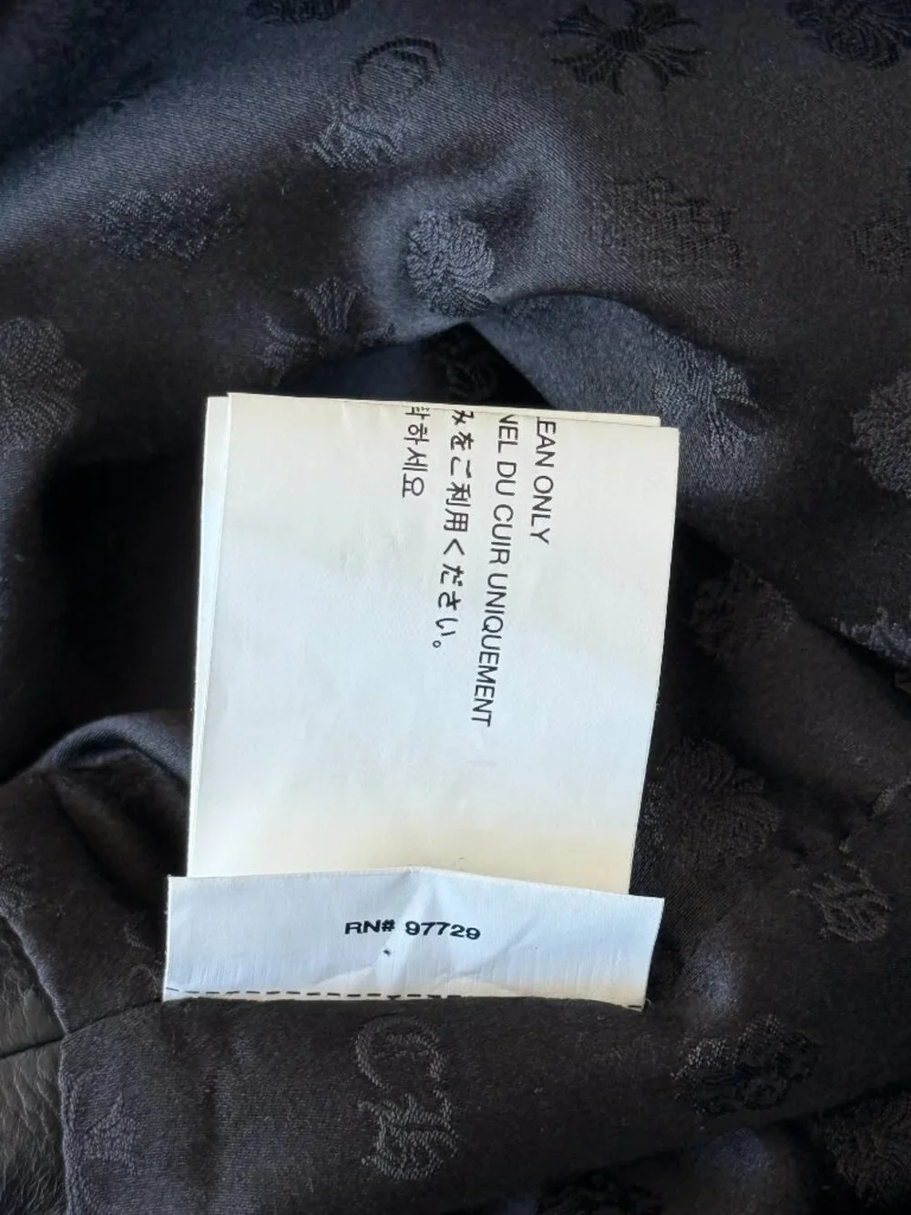 Chrome Hearts Black Leather Vest